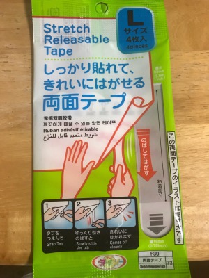 クライアント 定義 かわす 壁紙 テープ はがせる Winco Jp