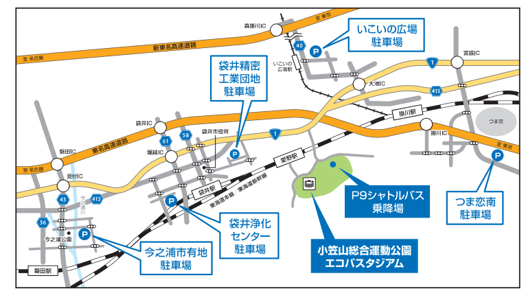 ラグビーの静岡会場エコパスタジアムのアクセスや駐車場は 飲食店はある いちかばちか晴れブログ